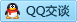 QQ在线咨询408512516